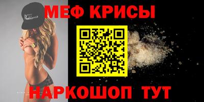 кокс Кизилюрт