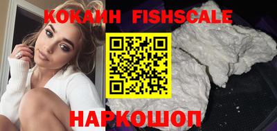 мяу мяу мука Беслан