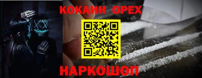 мяу мяу мука Беслан