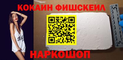 мяу мяу мука Беслан