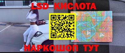 кокаин Берёзовский