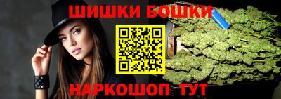 кокаин Берёзовский