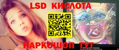 кокаин Берёзовский