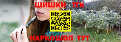 кокаин Берёзовский