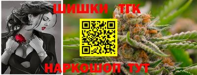 кокаин Берёзовский
