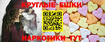 кокаин Берёзовский
