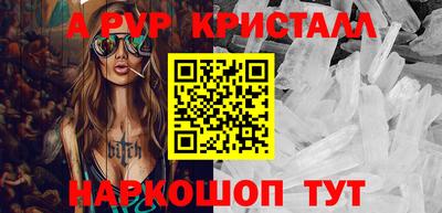 мяу мяу мука Беслан