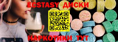 кокаин Берёзовский