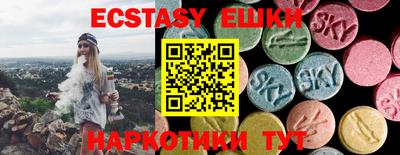 кокаин Берёзовский