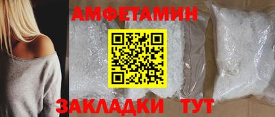 мяу мяу мука Беслан