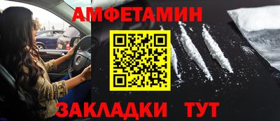 кокаин Берёзовский