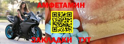 кокаин Берёзовский