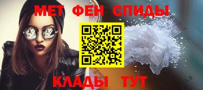 соль курить ск Керчь