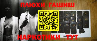 кокаин Берёзовский