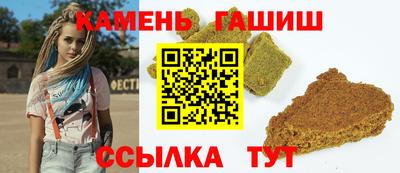 мяу мяу мука Беслан