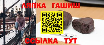 кокаин Берёзовский