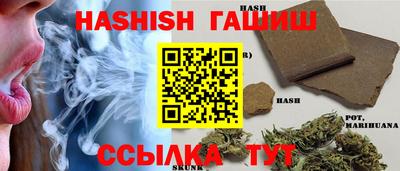 кокаин Берёзовский